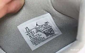 “WHITE 4 AIR OREO” JORDAN 0429